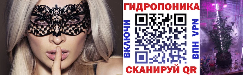 Купить Кокаин  Бошки Шишки  МЕФ  СК  МДМА  Гашиш  Амфетамин  Нея