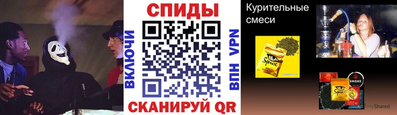Бутират оксана  Купить закладки  Нея 
