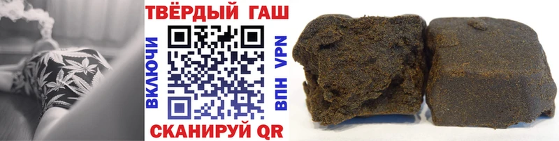 Купить закладки  Нея  Гашиш ice o lator 