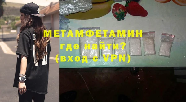 a pvp Чита