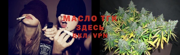 бошки Карпинск