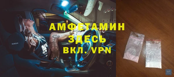 эйфоретик Карталы