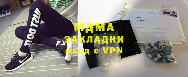шишки Архангельск