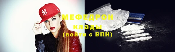 a pvp Чита