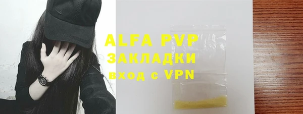 a pvp Чита