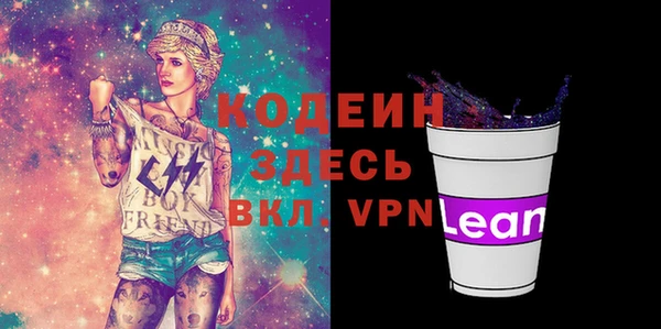 a pvp Чита