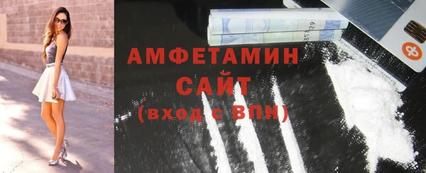 гашиш Каменка