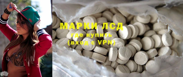 a pvp Чита