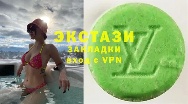 a pvp Чита