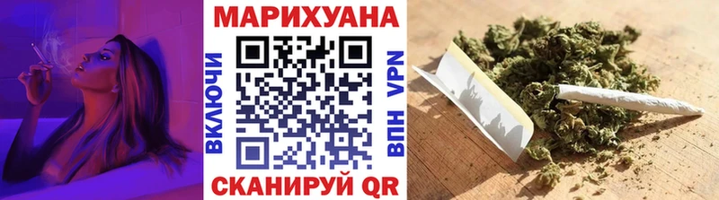 Конопля VHQ  Купить  Нея 